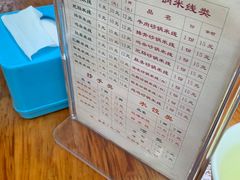 -牛王庙特色面(杏苑公寓店)
