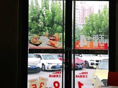 -永和大王(长寿路店)