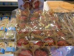 -面包新语(滨湖万达店)