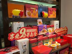 -旺顺阁·北京菜(北辰上品+)