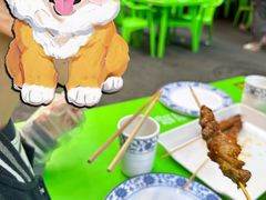 -京悦南门涮羊肉·羊蝎子火锅(田林路店)