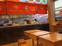 -三两粉(天河汇金店)