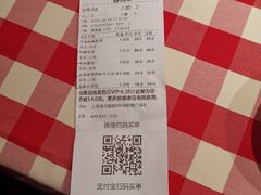 -西贝(上海新梅广场店)