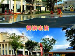 -赤坎·广东华侨国际旅游度假区