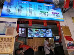 -港湾糖水