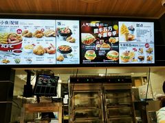 -肯德基(常熟万达店)