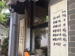 -小洲村