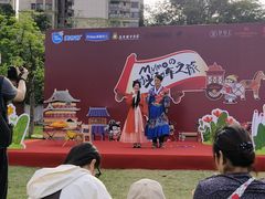 -美吉姆儿童发展中心(远洋中心店)