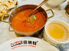 -清真·AL-JANNAT 佳纳特餐厅(狮子桥店)