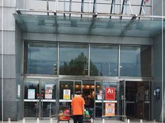 -永旺梦乐城国际商城(北清路店)
