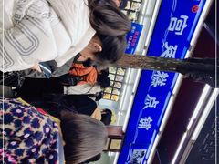 -宫廷糕点铺