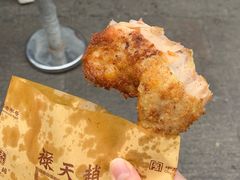 -赵天禄(葑门横街店)