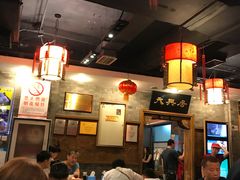 大堂-天兴居(鲜鱼口街店)