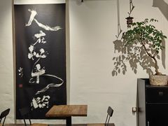 -成川茶店·潮汕工夫浓茶(万象店)