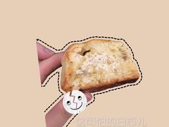 -牛角村(大族广场店)