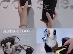 -BLATAGE COFFEE