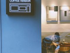 -CoffeeVendor(西乡店)