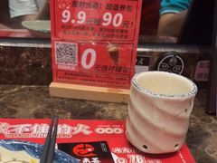 -古田居·特色寿司料理(星之岛旗舰店)