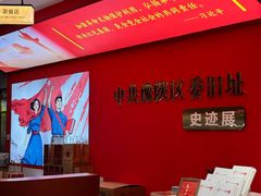 -鼓楼夜市