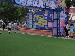 -秦皇岛乐岛海洋王国