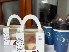 -黑草莓(重庆路店)