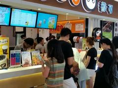 -CoCo都可(360丰产店)