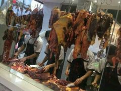 -陈记顺和潮汕鲜牛肉火锅(番禺迎宾大道店)