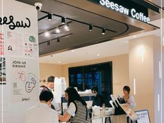 -Seesaw Coffee(环贸iapm店)