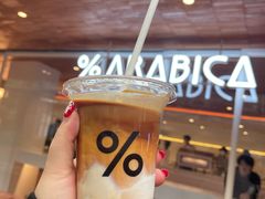 -% Arabica阿拉比卡咖啡(武汉天地店)