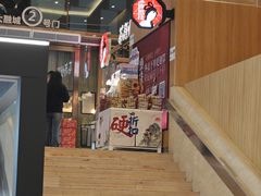 -茶颜悦色(重庆英利大融城LG层店)