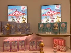 -国药中服免税(北京坊店)