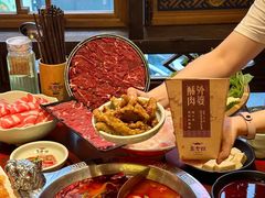 -袁老四重庆老火锅(桐梓坡店)