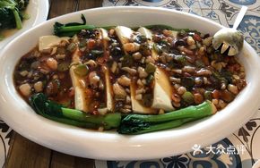 Shrimp and Fermented Black Bean Tofu