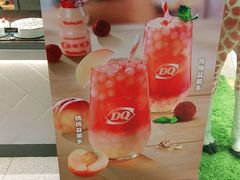 -DQ·蛋糕·冰淇淋(龙湖狮山天街店)