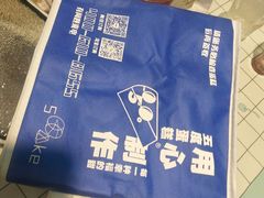 -5Cake五度无蔗糖低脂蛋糕(陶然亭店)