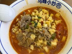 -清真馬峰小炒泡饃