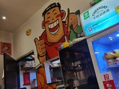 -聚串门儿·东北烧烤(信义坊店)