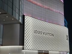 -LV路易威登(国际广场店)