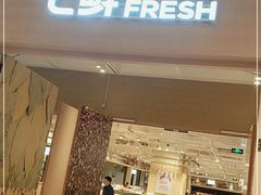 门面-七鲜超市(瑞虹天地太阳宫店)