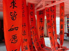 -沂蒙云瀑洞天景区