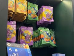 -茶理宜世(广州南站（站内）3楼B17检票口店)