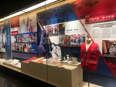 -沈阳“九·一八”历史博物馆