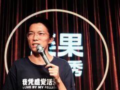 -金茂览秀城
