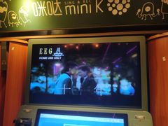 -阿尔法Game Station(中山路店)