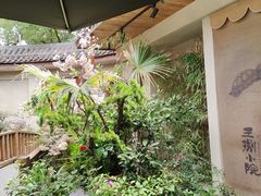 -王捌小院(红花坡店)