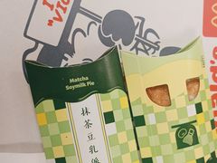 -麦当劳(宾水西道店)