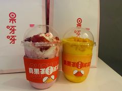 -果呀呀(国金街店)