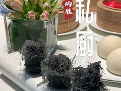 -炳胜私厨(中达旗舰店)