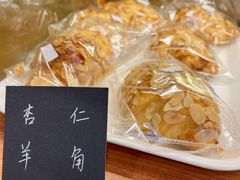 -梦菲思饼屋(瑞金宾馆店)
