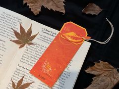 -辛一·铜锣烧(鸿寿坊店)